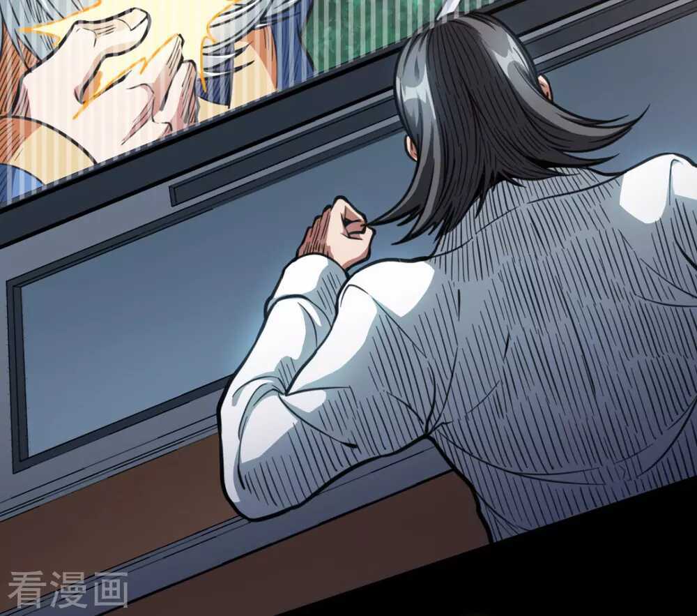 Trở Về Địa Cầu Làm Thần Côn - Chapter 46 - Page 15