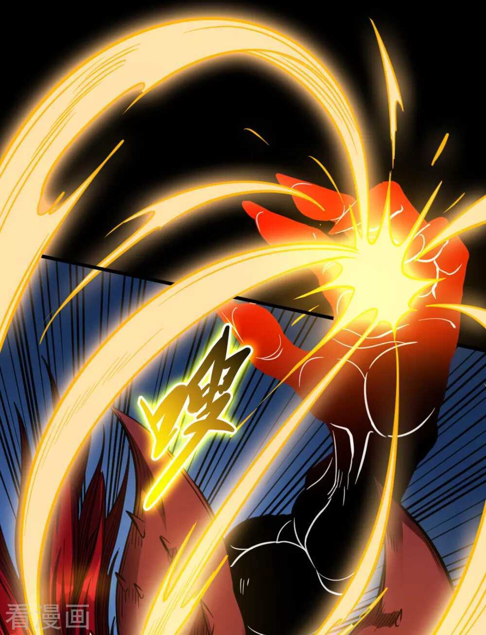 Trở Về Địa Cầu Làm Thần Côn - Chapter 46 - Page 17