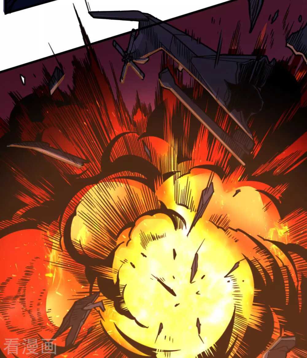 Trở Về Địa Cầu Làm Thần Côn - Chapter 46 - Page 40