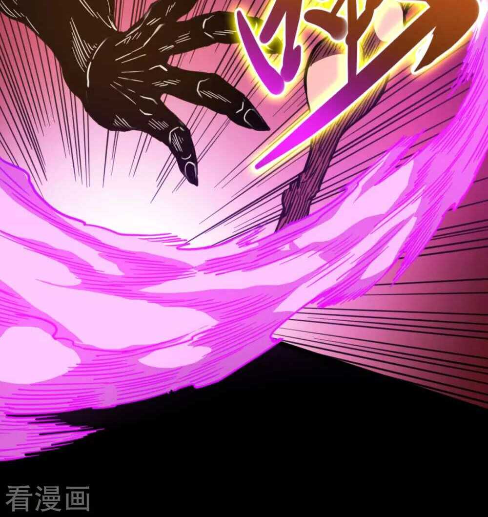 Trở Về Địa Cầu Làm Thần Côn - Chapter 46 - Page 4