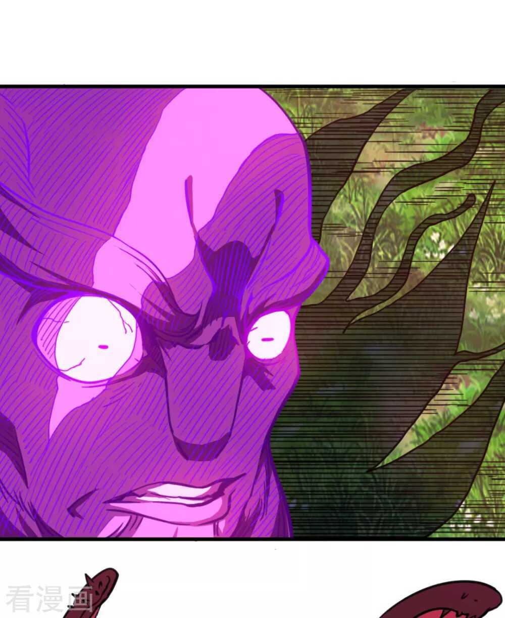 Trở Về Địa Cầu Làm Thần Côn - Chapter 46 - Page 49