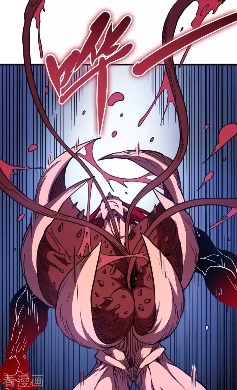 Trở Về Địa Cầu Làm Thần Côn - Chapter 46 - Page 50