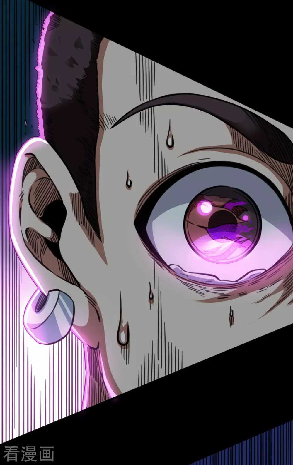 Trở Về Địa Cầu Làm Thần Côn - Chapter 46 - Page 54