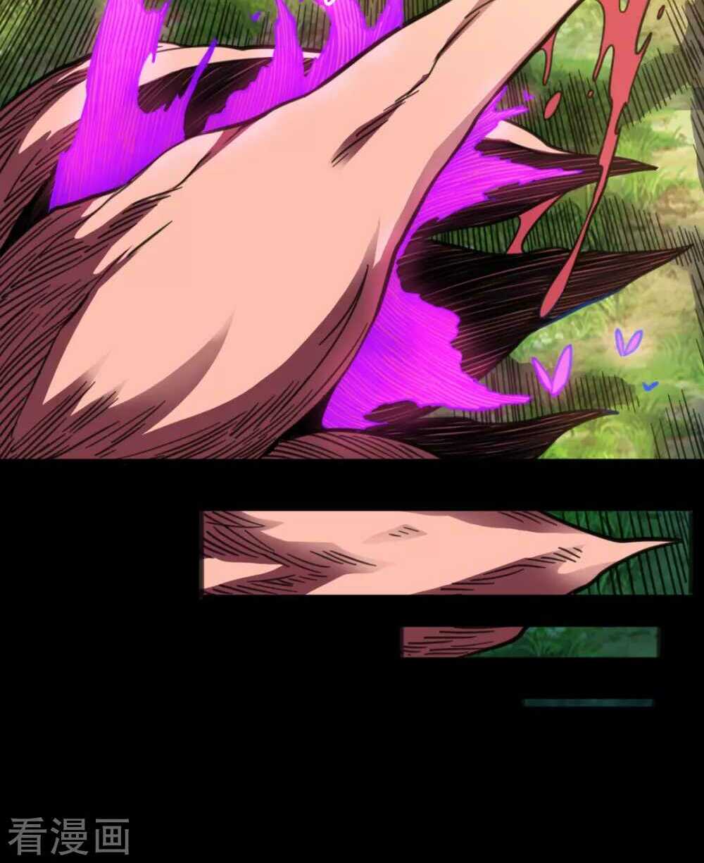 Trở Về Địa Cầu Làm Thần Côn - Chapter 46 - Page 56