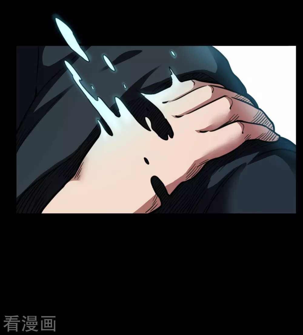 Trở Về Địa Cầu Làm Thần Côn - Chapter 46 - Page 72