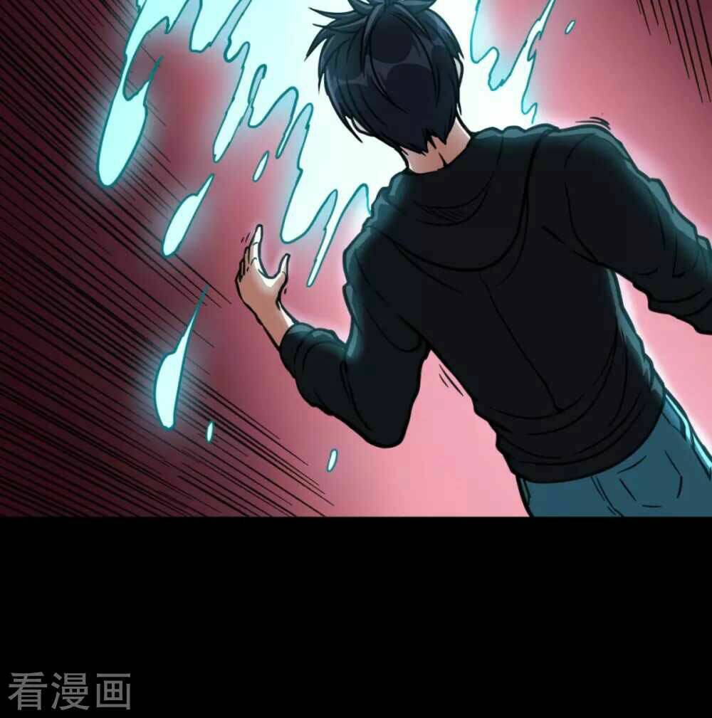 Trở Về Địa Cầu Làm Thần Côn - Chapter 46 - Page 74