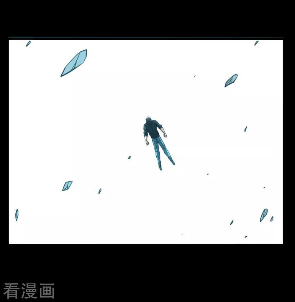 Trở Về Địa Cầu Làm Thần Côn - Chapter 46 - Page 75