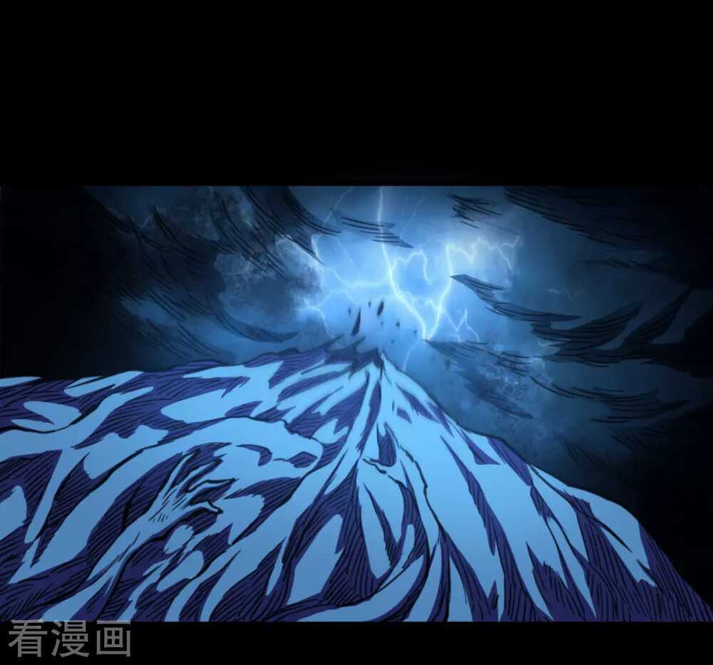 Trở Về Địa Cầu Làm Thần Côn - Chapter 46 - Page 78