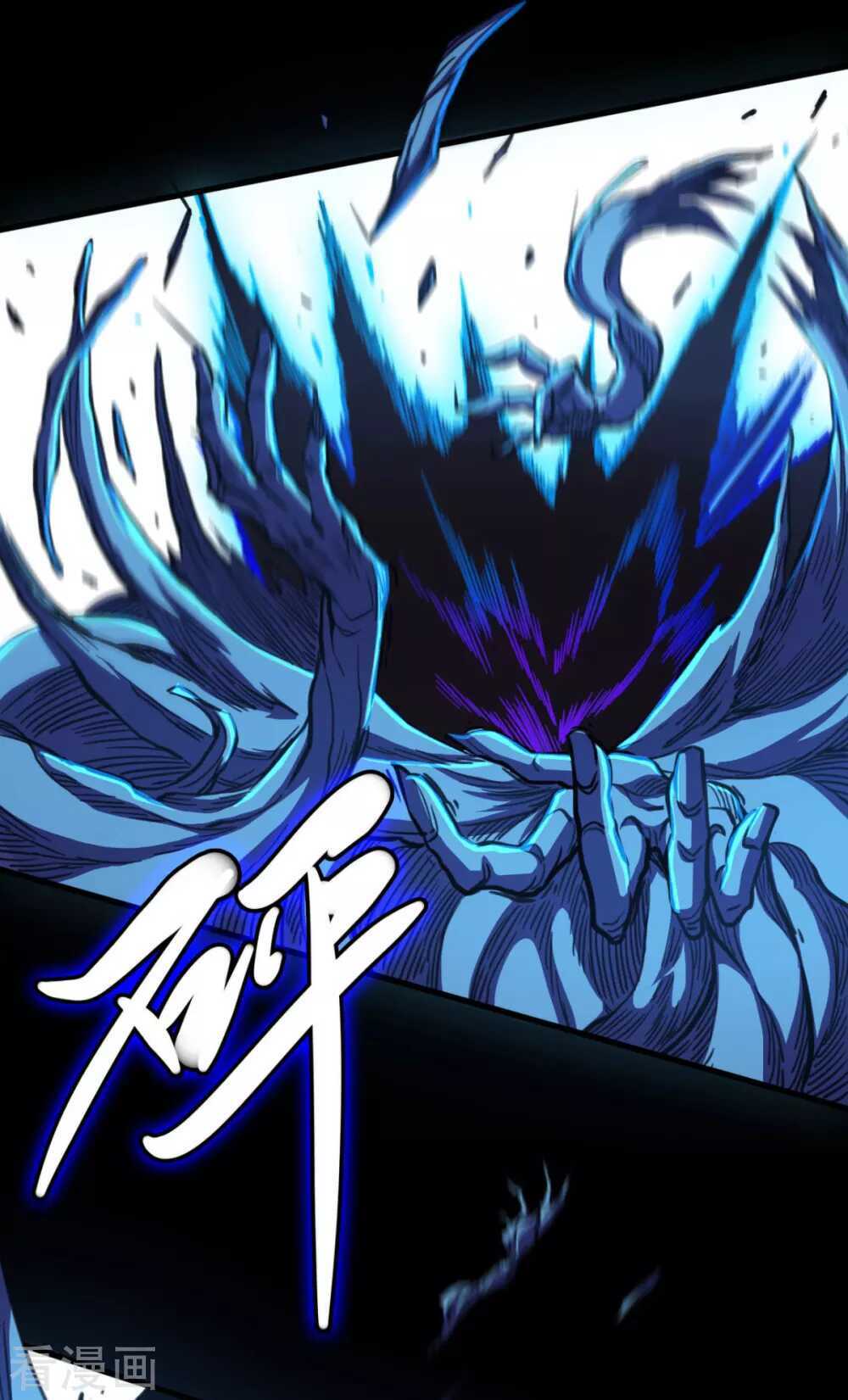 Trở Về Địa Cầu Làm Thần Côn - Chapter 46 - Page 80