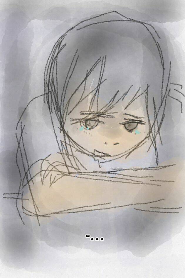 Endless - Chapter 5 - Page 6