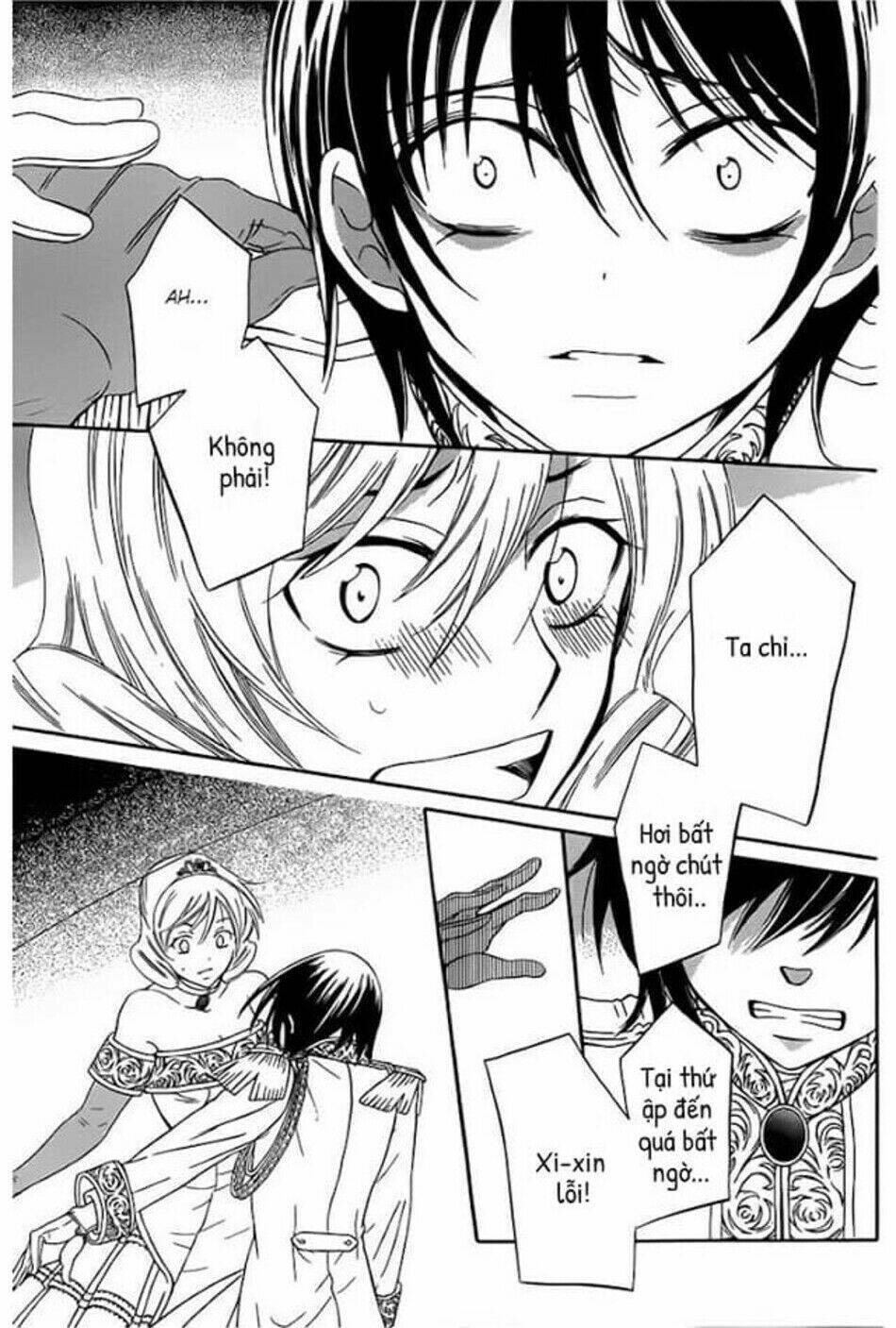 Thế Giới Tươi Đẹp - Chapter 46 - Page 3