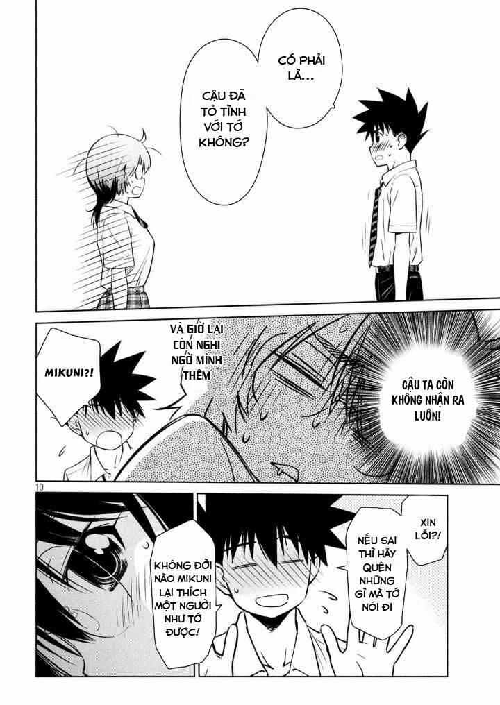 Kiss X Sis - Chapter 120 - Page 12