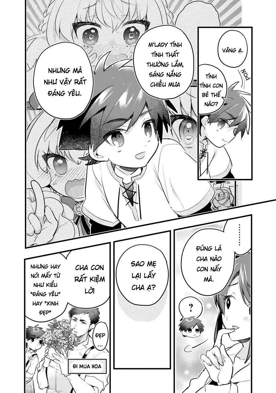 Otome Game No Mobu Desura Naindaga - Chapter 5 - Page 33