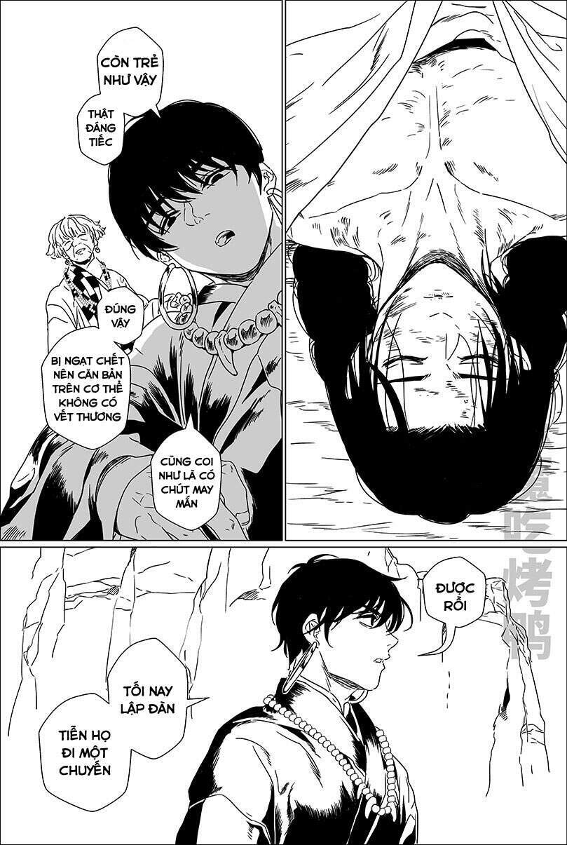 Nguyệt Quải Lâm - Chapter 1 - Page 13