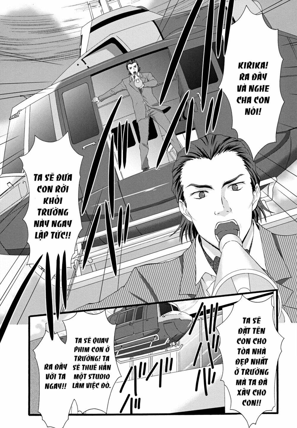 Seitokai Tantei Kirika - Chapter 10 - Page 12