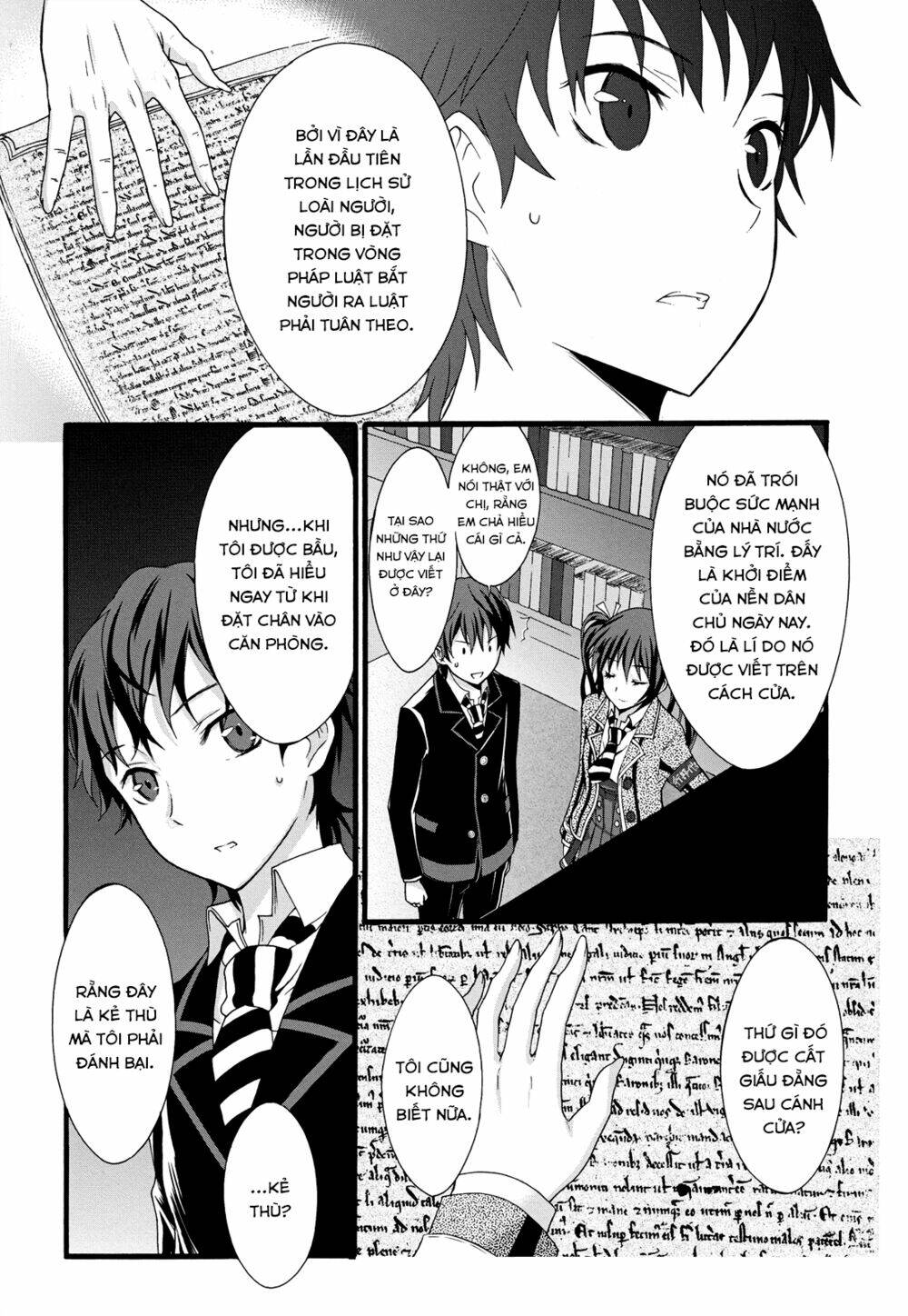 Seitokai Tantei Kirika - Chapter 10 - Page 23
