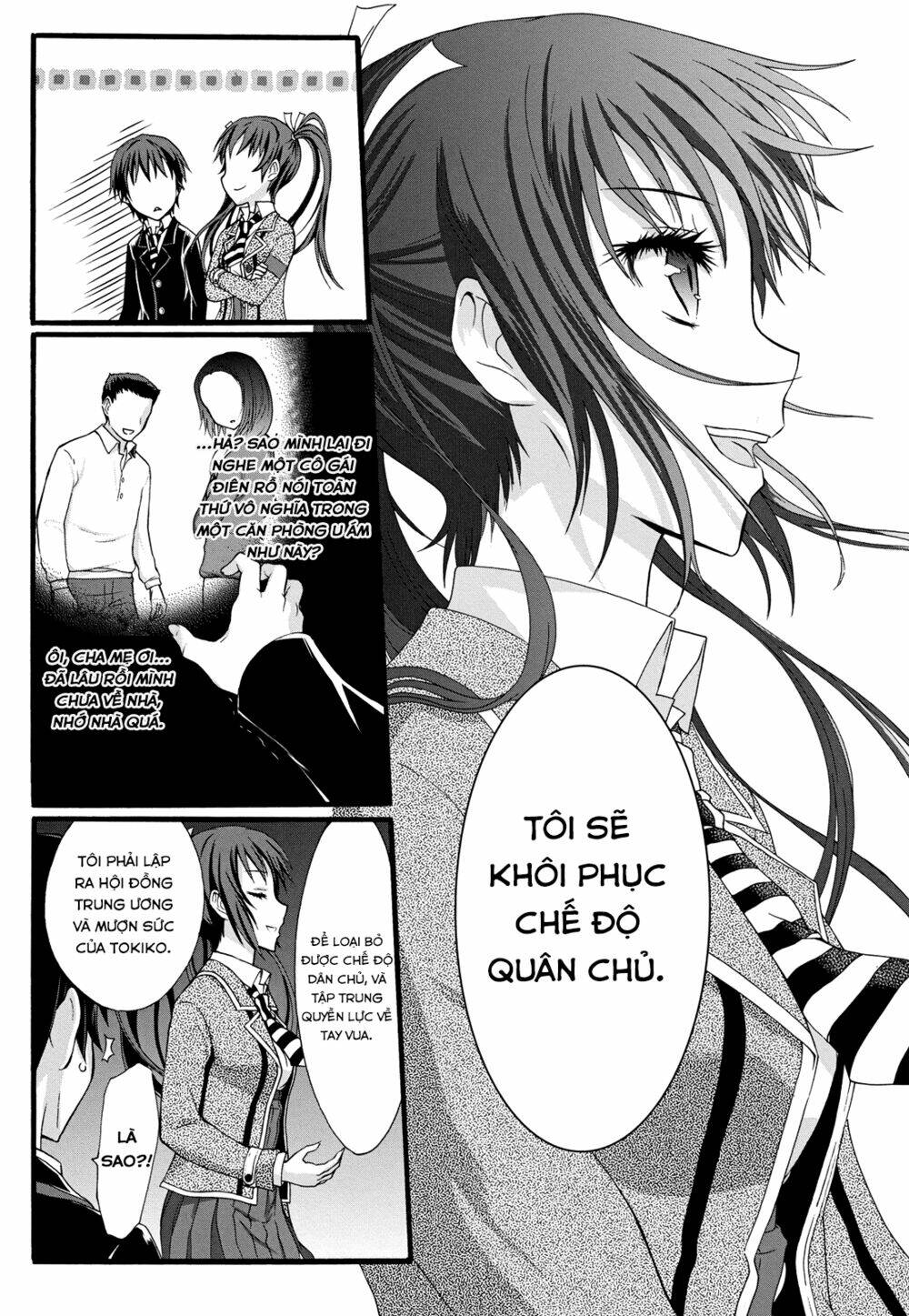 Seitokai Tantei Kirika - Chapter 10 - Page 24