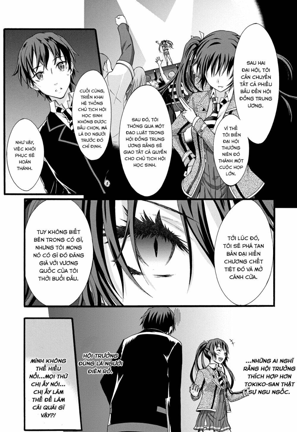 Seitokai Tantei Kirika - Chapter 10 - Page 26