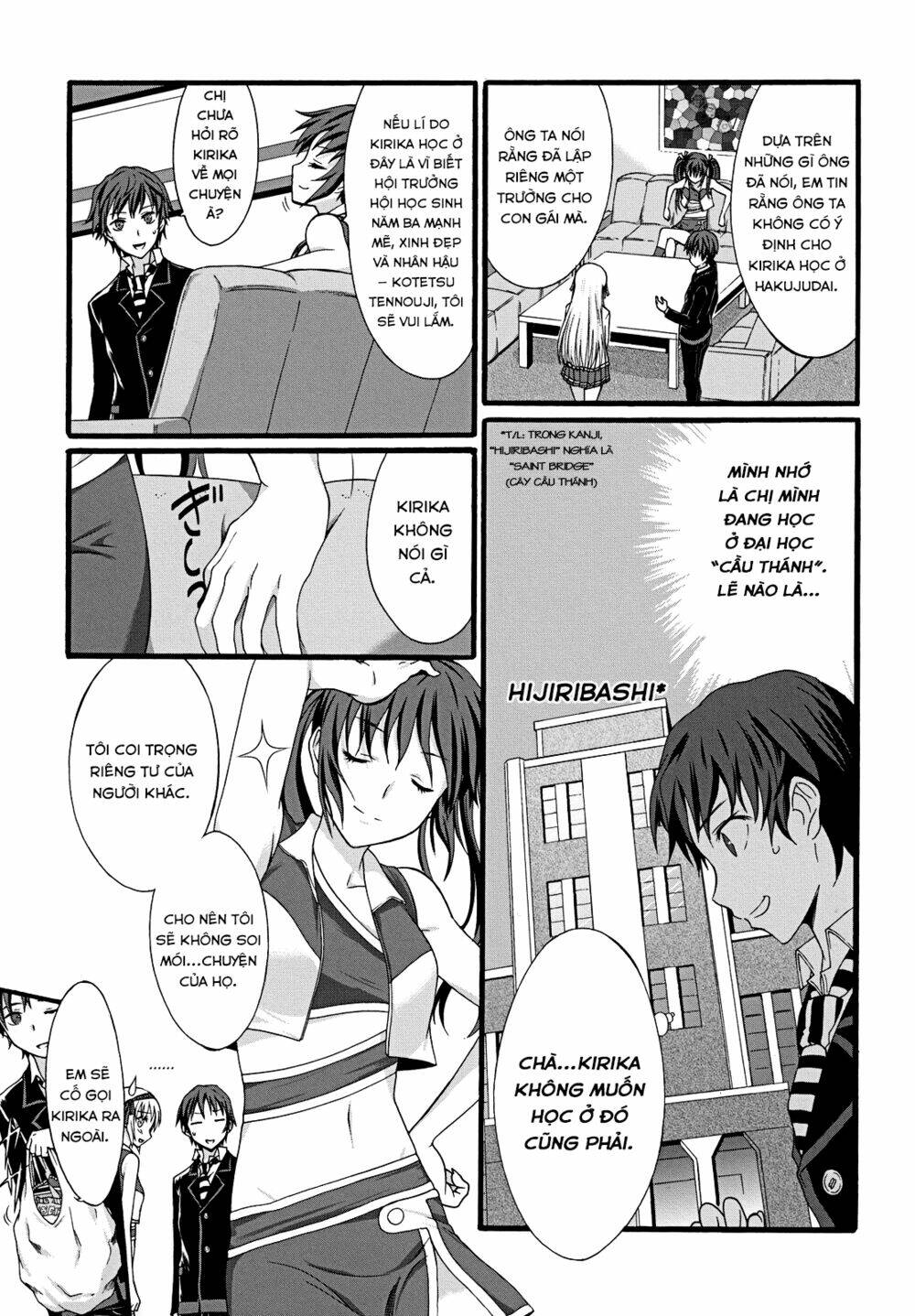 Seitokai Tantei Kirika - Chapter 10 - Page 5