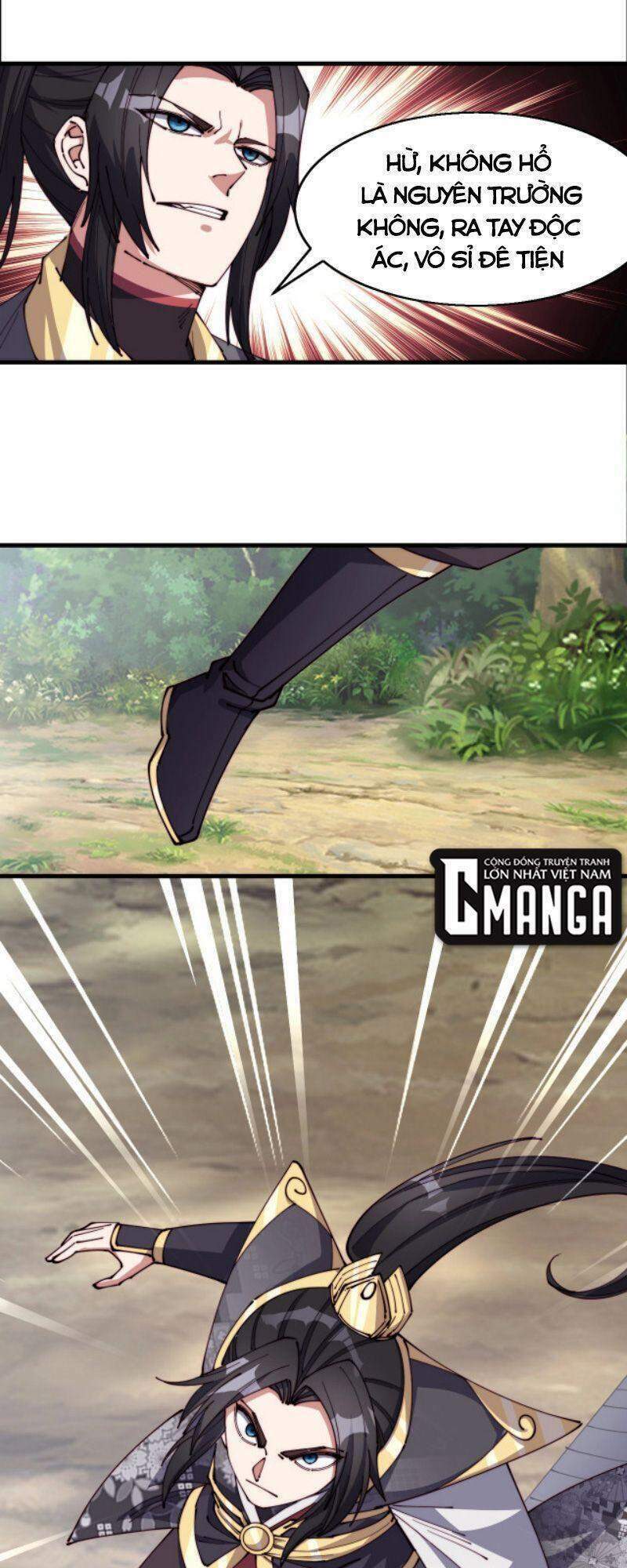 Phế Vật Này Mạnh Đấy - Chapter 28 - Page 33