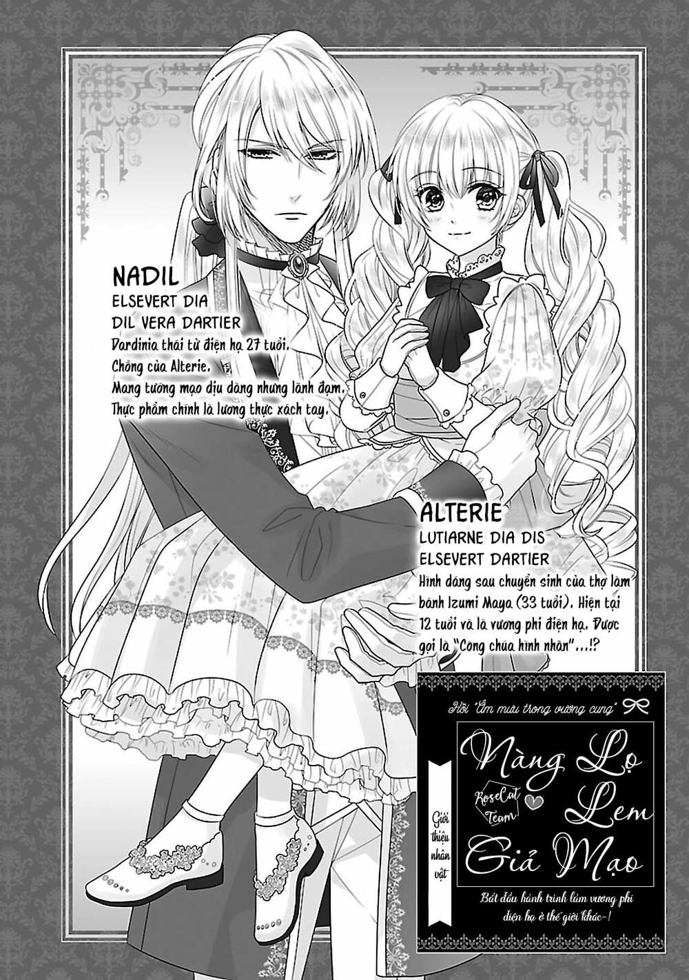 Nàng Lọ Lem Giả Mạo - Chapter 8 - Page 3