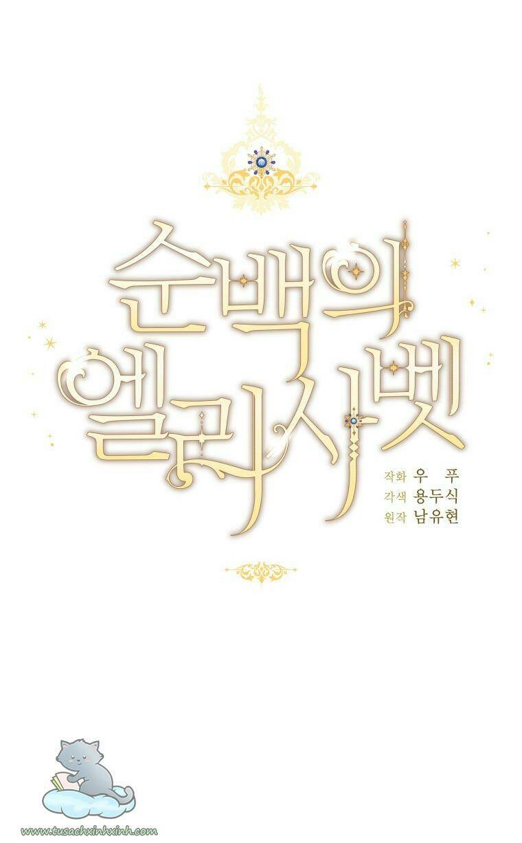 Nàng Elizabeth Thuần Khiết - Chapter 40 - Page 21