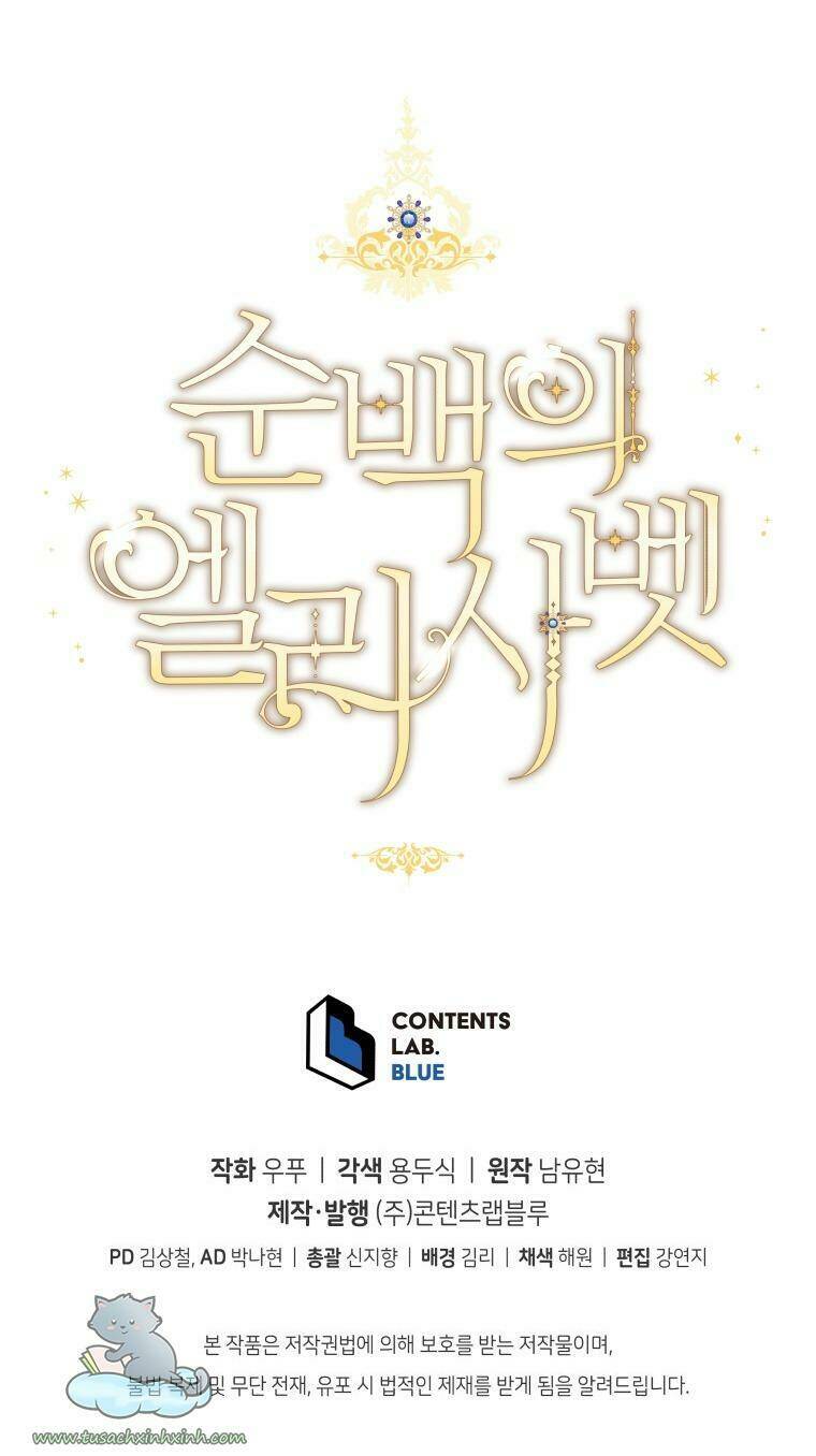 Nàng Elizabeth Thuần Khiết - Chapter 40 - Page 65