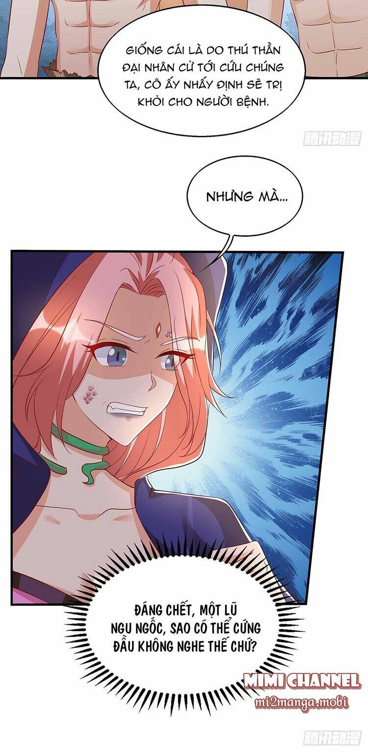 Thú Thế Cuồng Phi: Bất Đương Dị Giới Nữ Hải Vương - Chapter 23 - Page 11