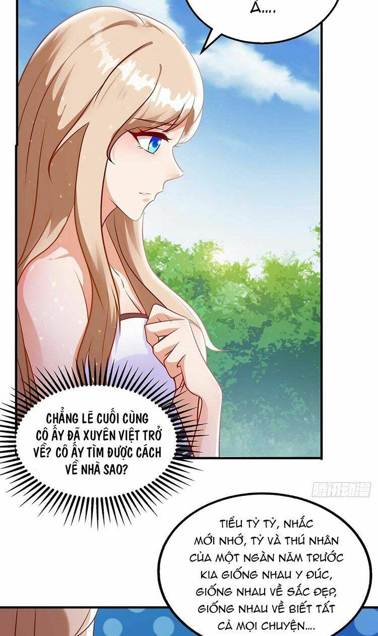 Thú Thế Cuồng Phi: Bất Đương Dị Giới Nữ Hải Vương - Chapter 25 - Page 12