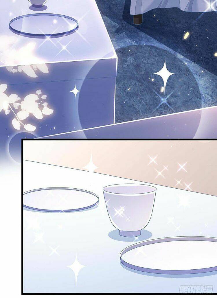 Thú Thế Cuồng Phi: Bất Đương Dị Giới Nữ Hải Vương - Chapter 7 - Page 5