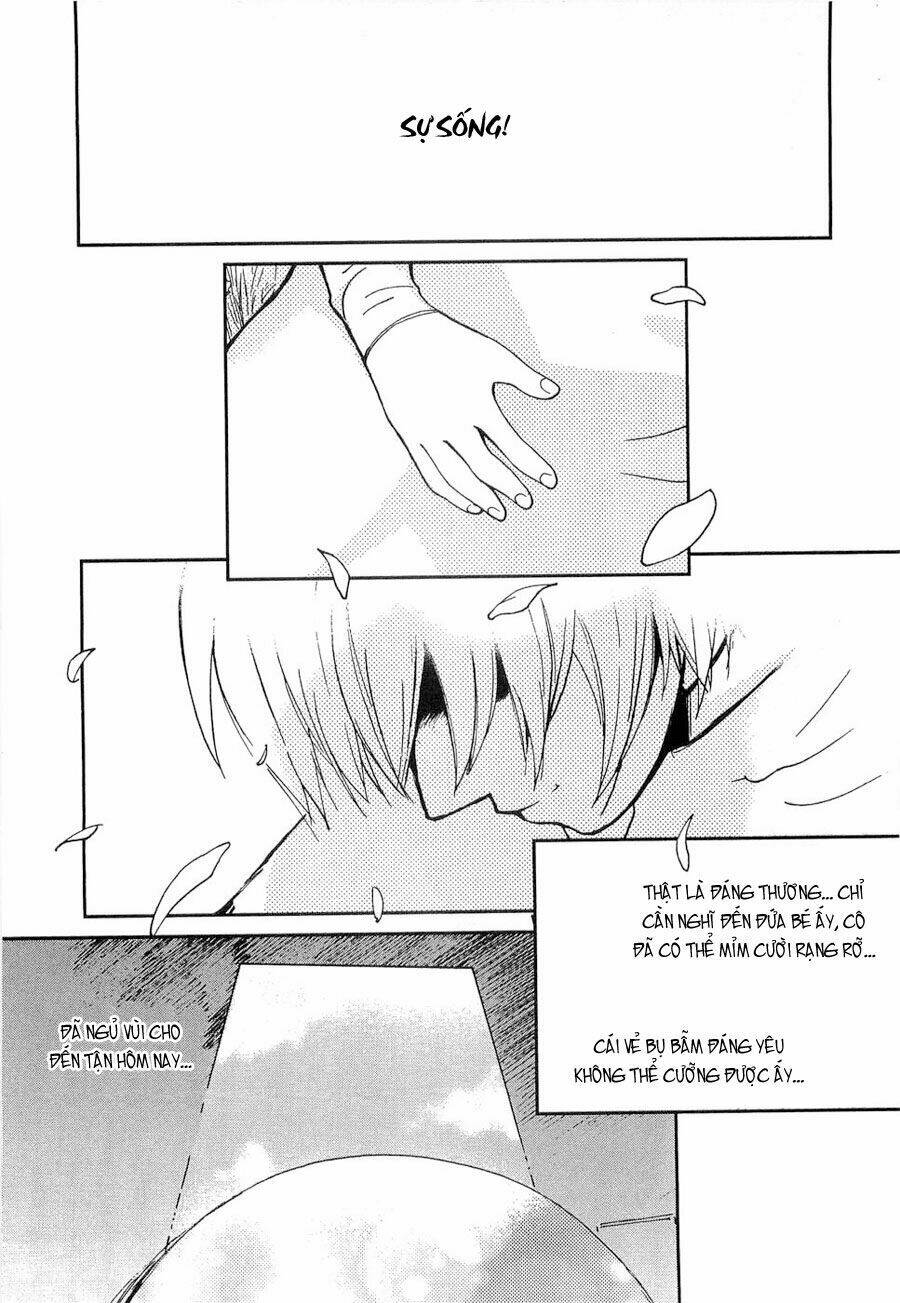 Ai Ren - Chapter 43 - Page 12