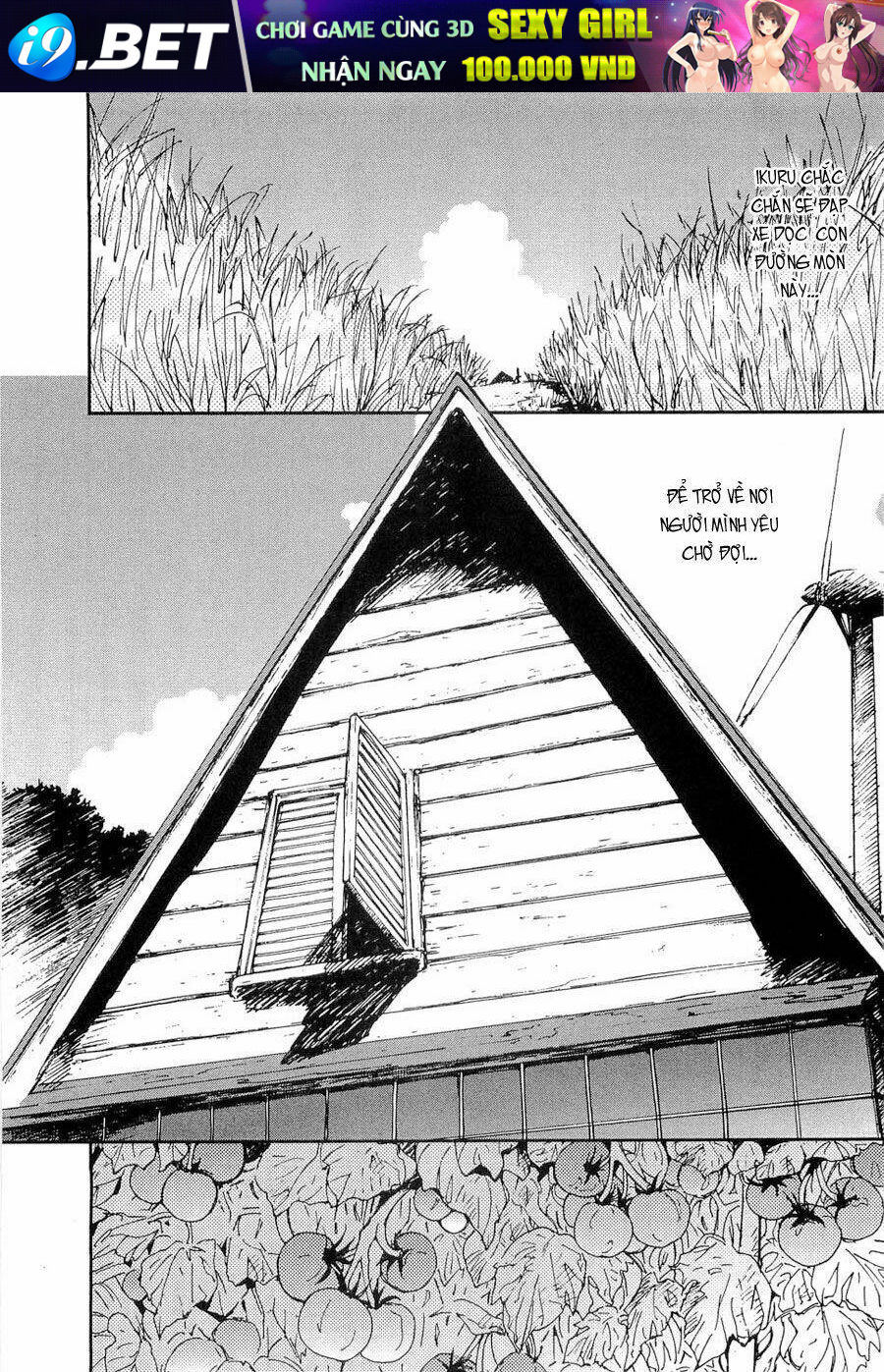 Ai Ren - Chapter 43 - Page 16