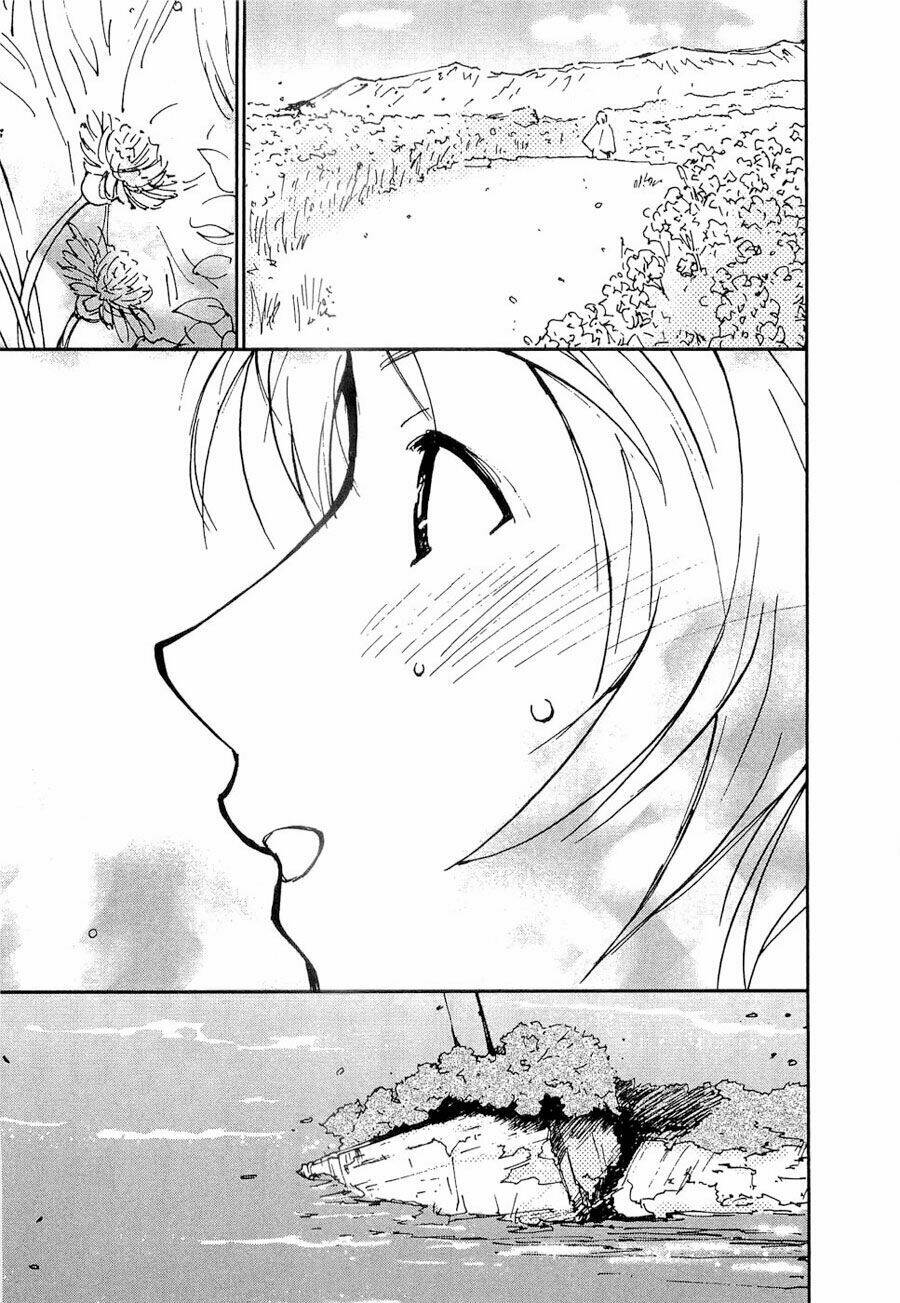 Ai Ren - Chapter 43 - Page 25