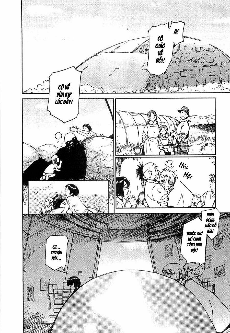 Ai Ren - Chapter 43 - Page 27