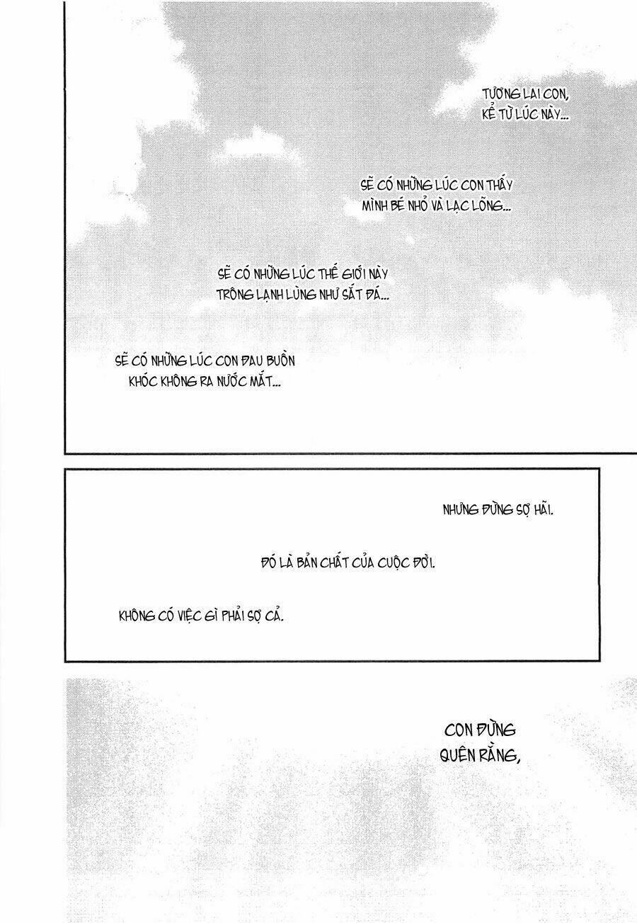 Ai Ren - Chapter 43 - Page 33