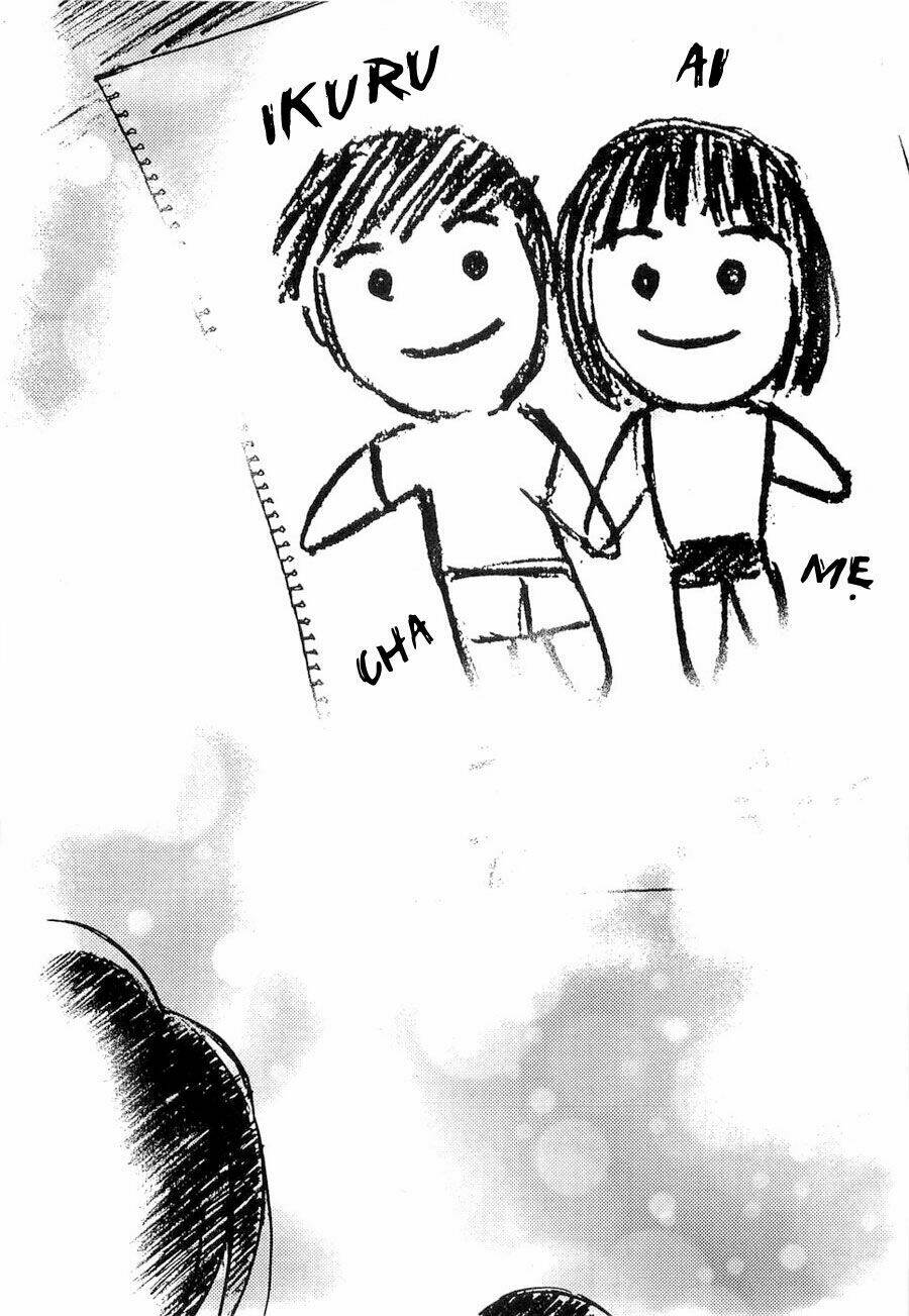 Ai Ren - Chapter 43 - Page 37