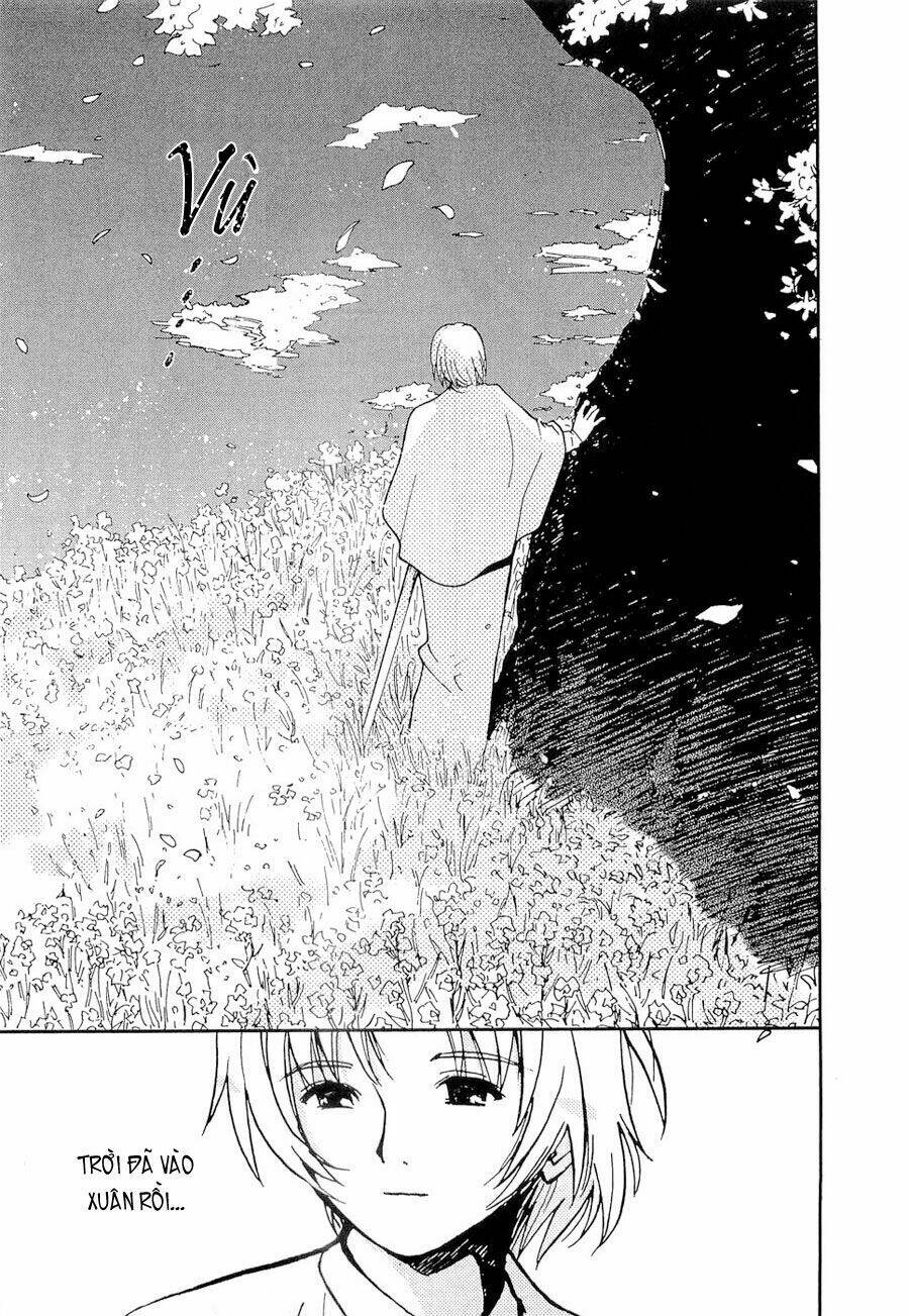 Ai Ren - Chapter 43 - Page 3