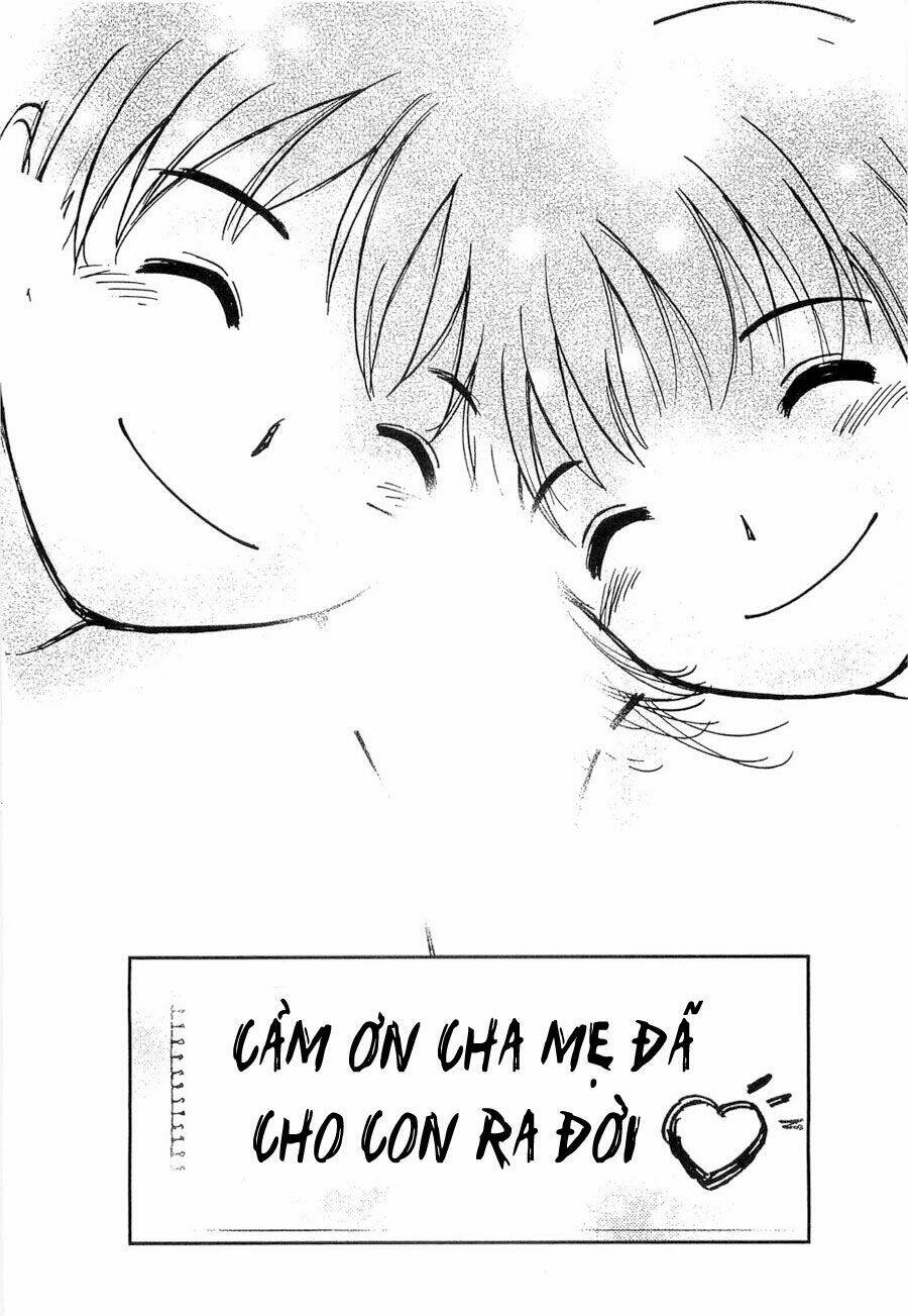 Ai Ren - Chapter 43 - Page 39