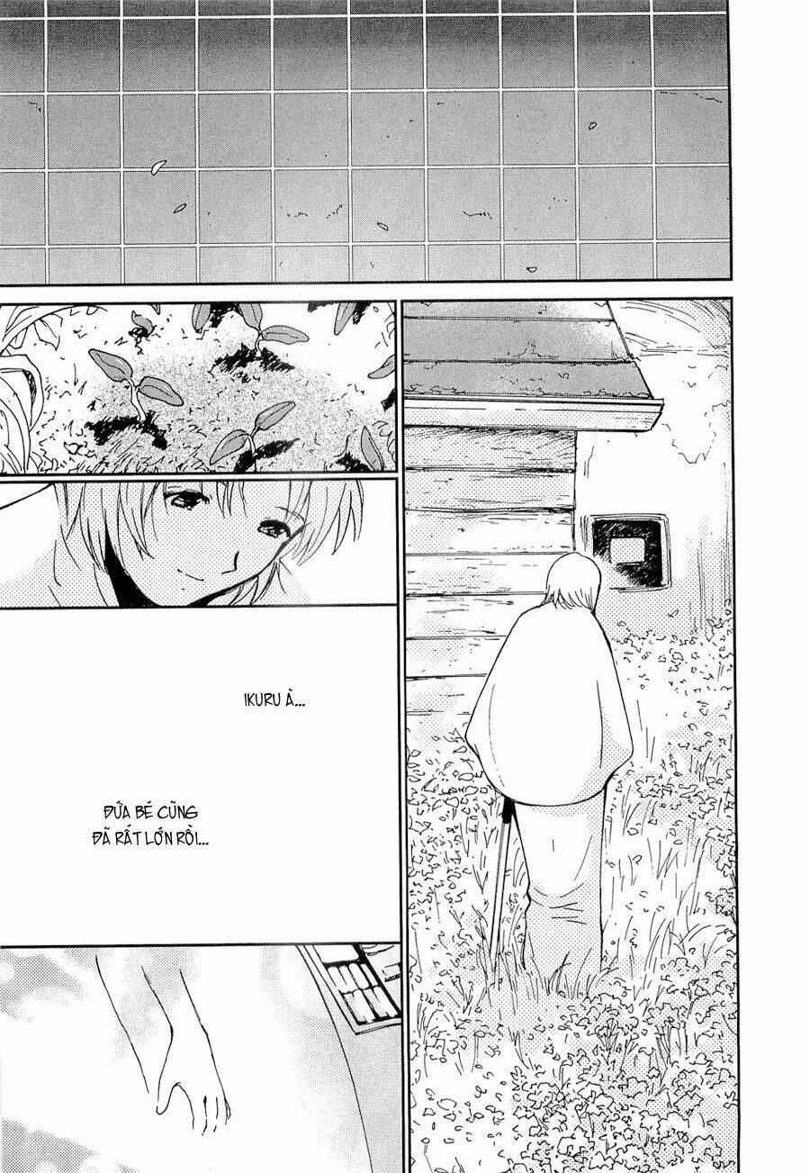 Ai Ren - Chapter 43 - Page 7