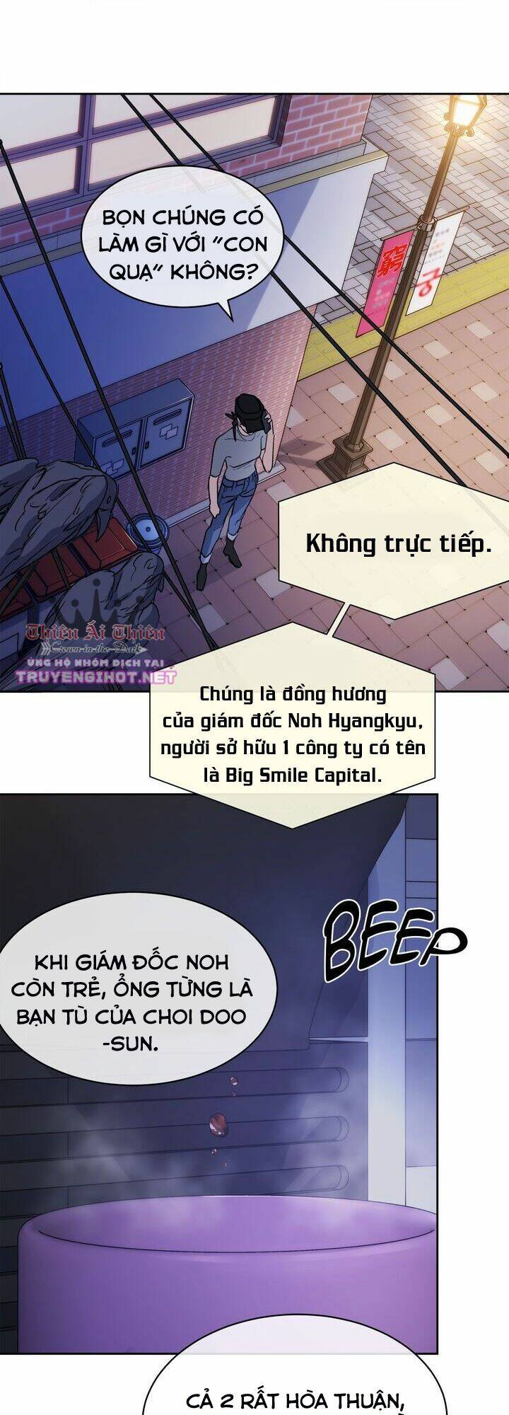 Màn Đêm Buông Xuống Là Khi Qụa Kêu - Chapter 37 - Page 25