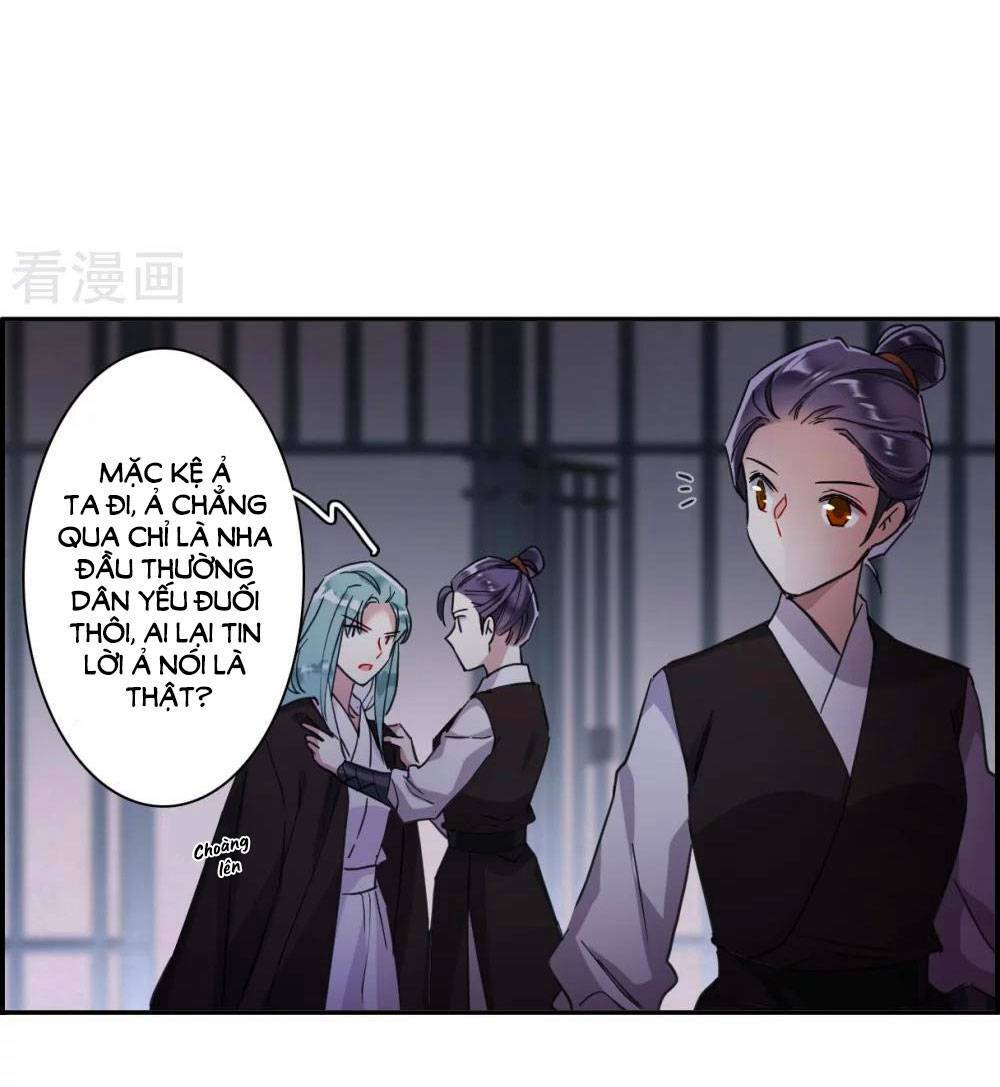 Thượng Quốc Phú Chi Thiên Đống Tuyết - Chapter 160 - Page 13