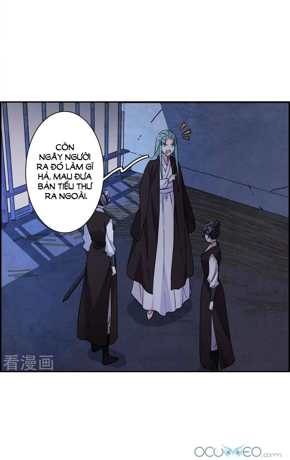 Thượng Quốc Phú Chi Thiên Đống Tuyết - Chapter 160 - Page 17