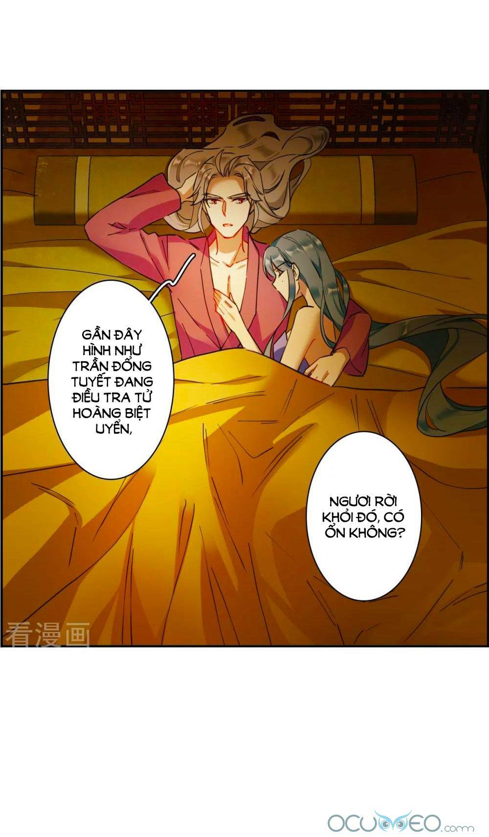 Thượng Quốc Phú Chi Thiên Đống Tuyết - Chapter 160 - Page 22
