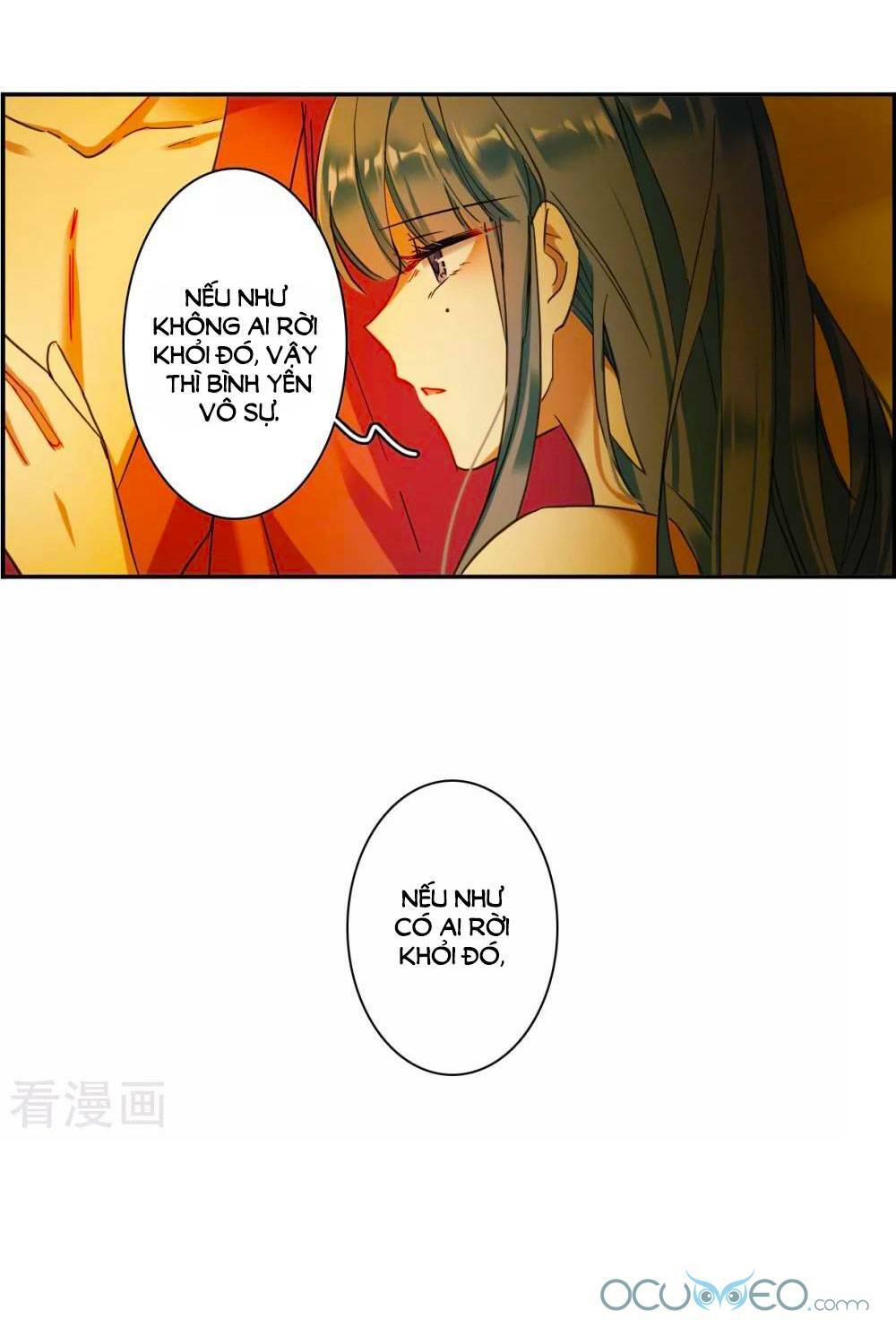 Thượng Quốc Phú Chi Thiên Đống Tuyết - Chapter 160 - Page 23