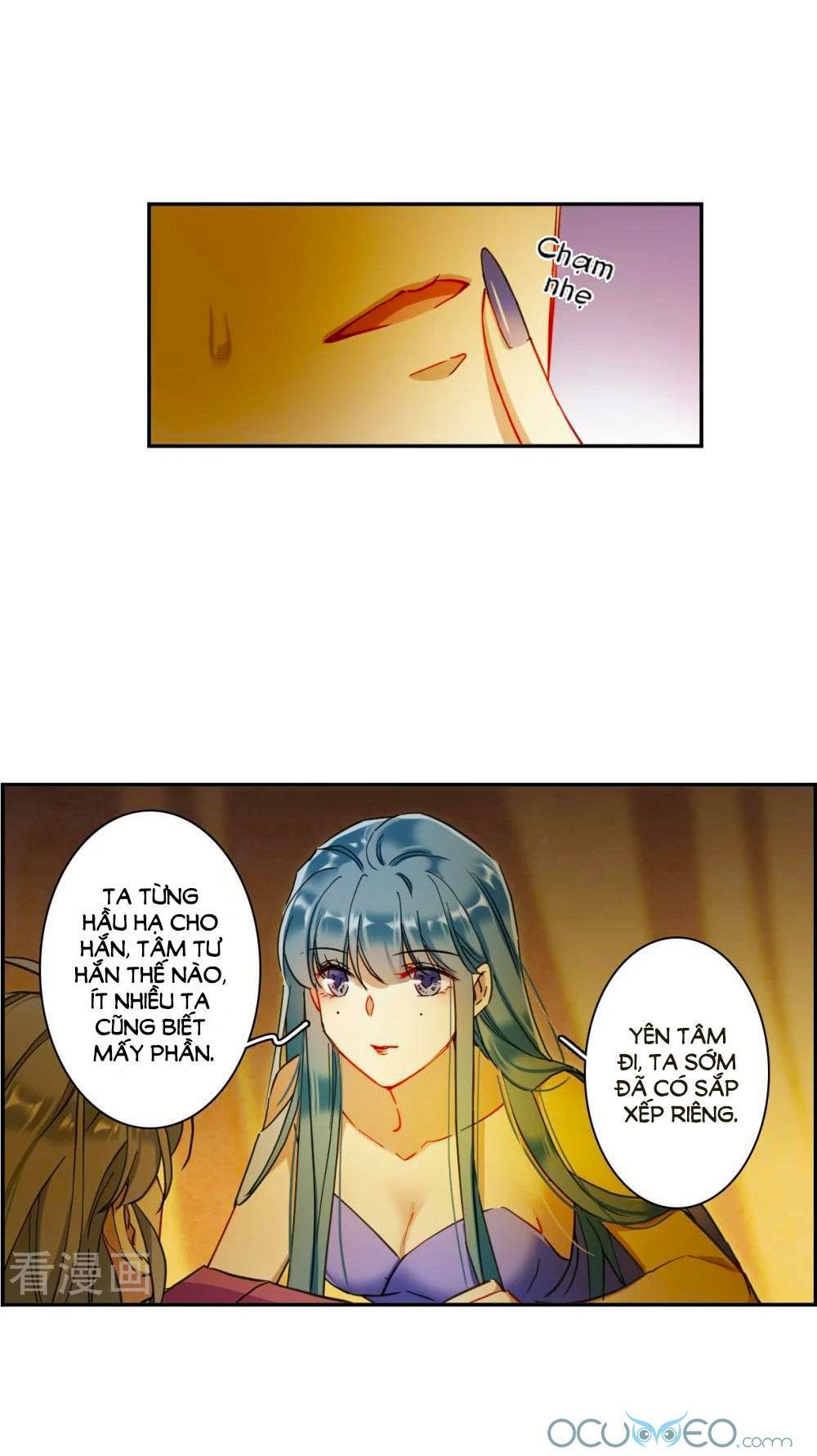 Thượng Quốc Phú Chi Thiên Đống Tuyết - Chapter 160 - Page 25