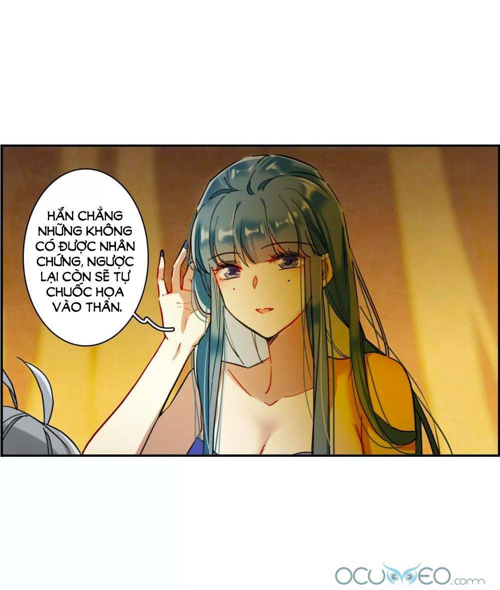 Thượng Quốc Phú Chi Thiên Đống Tuyết - Chapter 160 - Page 26