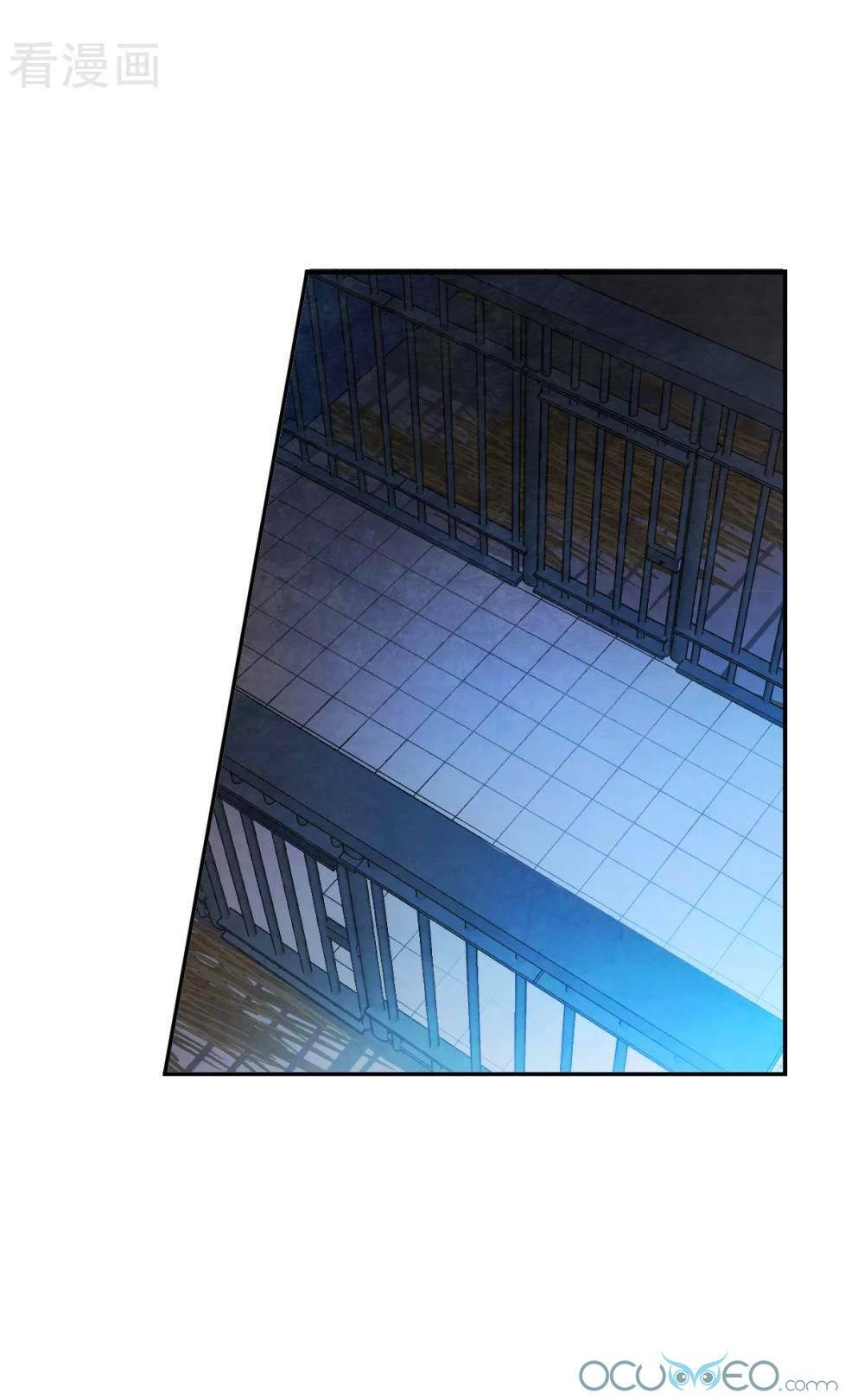 Thượng Quốc Phú Chi Thiên Đống Tuyết - Chapter 160 - Page 3