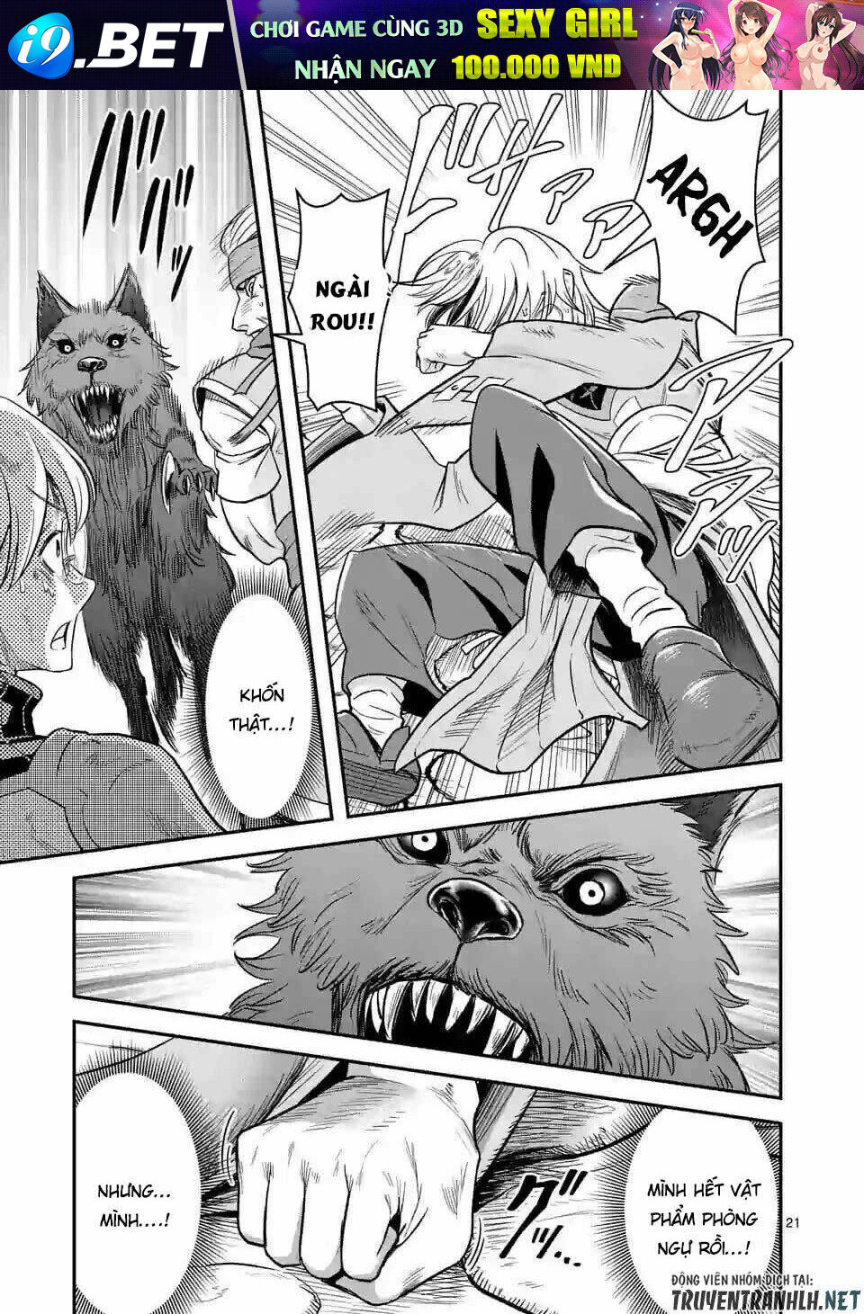 Hành trình du lịch vòng quanh thế giới của nhà tiên tri Eisen - Chapter 30 - Page 22