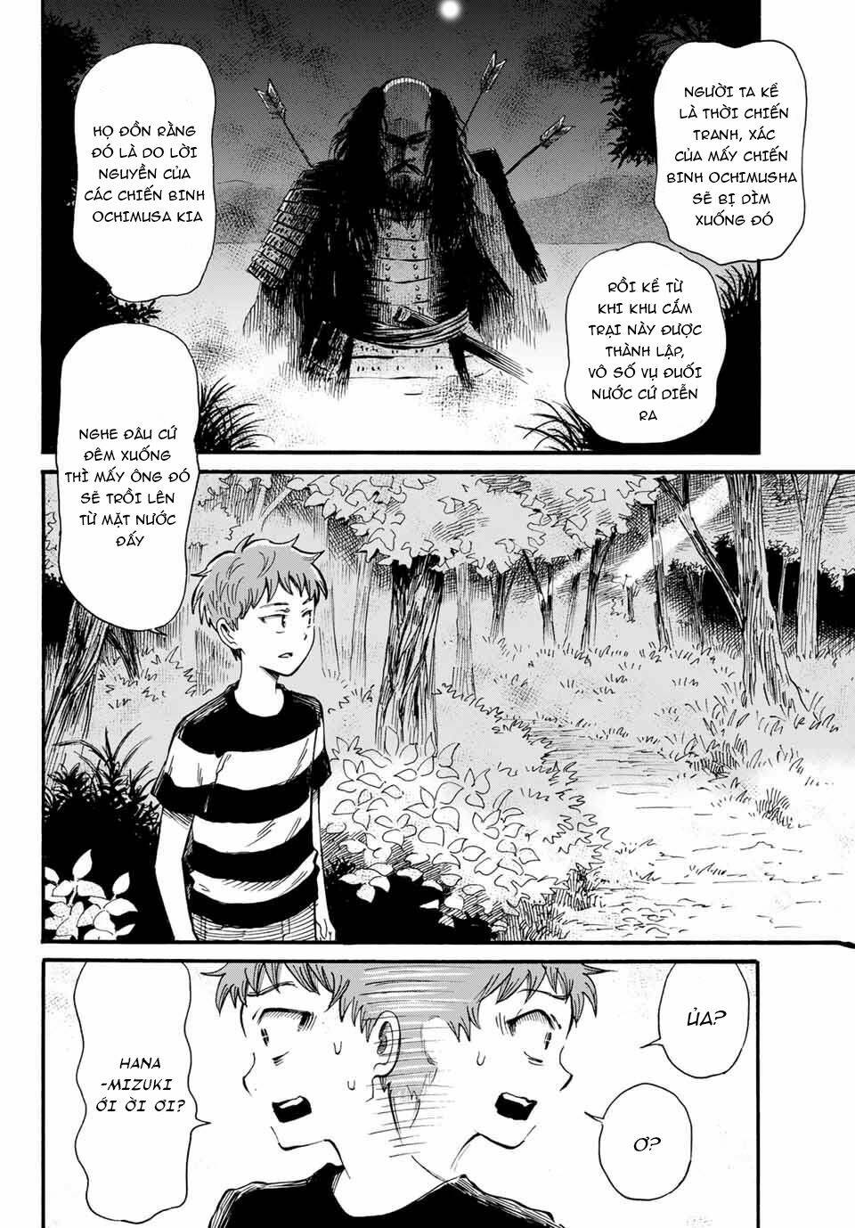 Tokimeki no Ikenie - Chapter 10 - Page 11