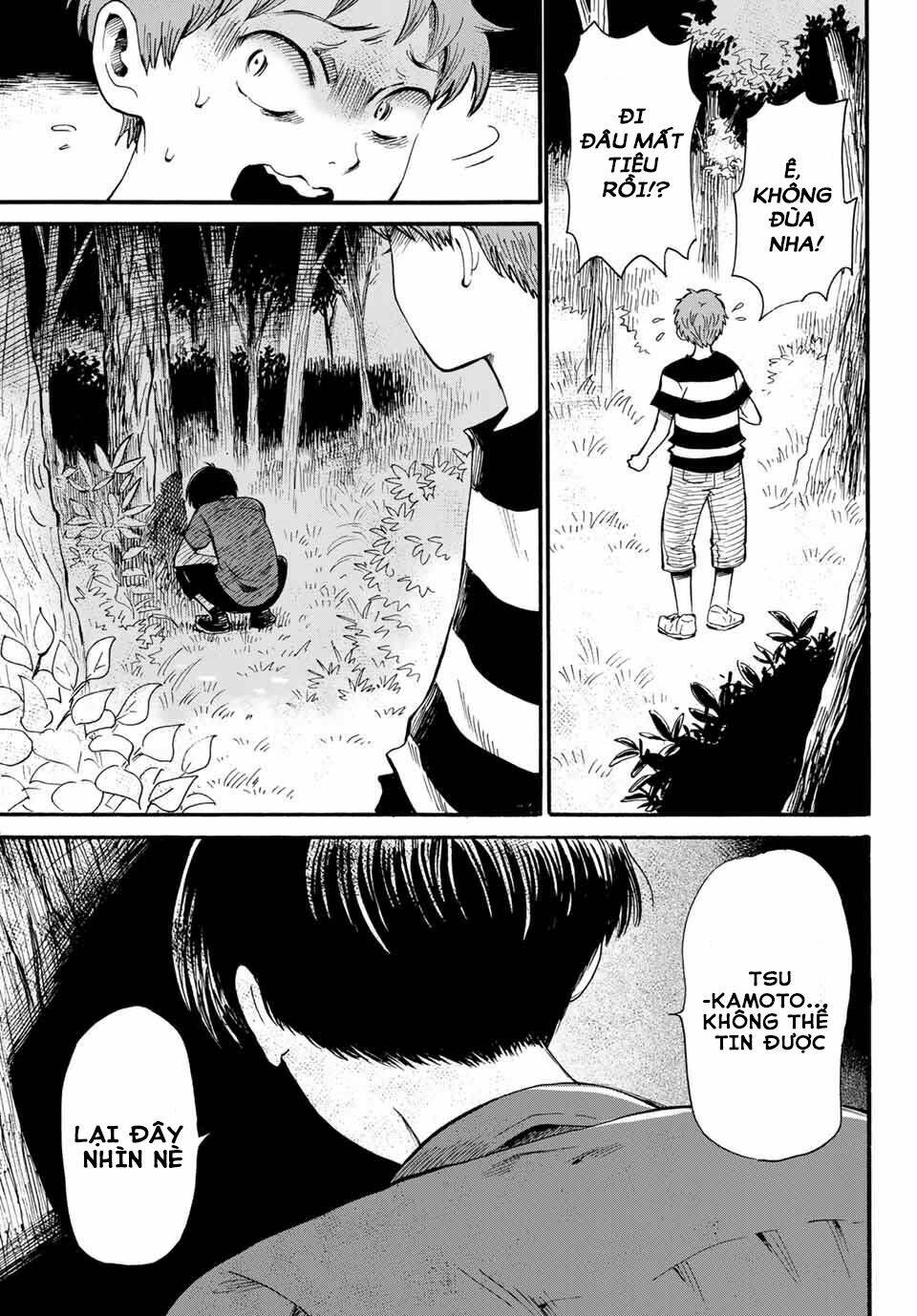 Tokimeki no Ikenie - Chapter 10 - Page 12